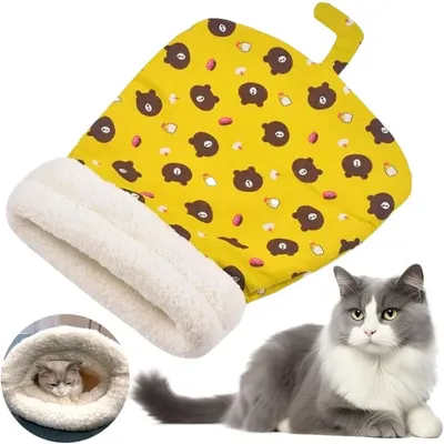 PetTribes Sac de couchage pour chat - Doux et lavable PetTribes Sac de couchage pour chat - Doux et lavable