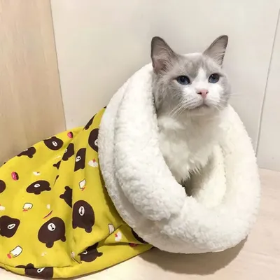 PetTribes Sac de couchage pour chat - Doux et lavable PetTribes Sac de couchage pour chat - Doux et lavable