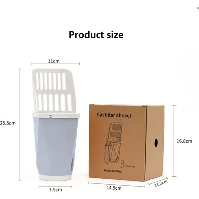 ZooVenture Grande Capacité Pelle À Litière Pour Chat