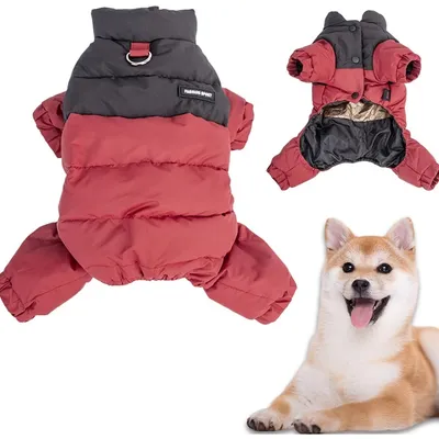 ZooVenture Roter Wintermantel für Hunde ZooVenture Roter Wintermantel für Hunde