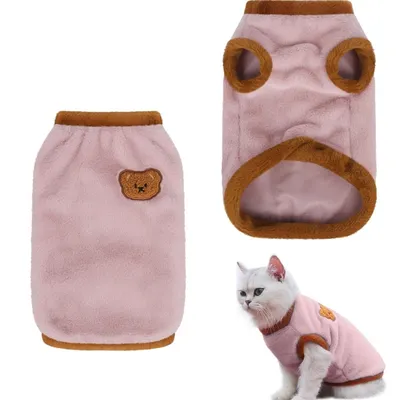 ZooVenture Jersey rosa con estampado de gato, busto 40 cm