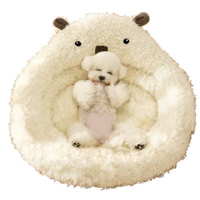 ZooVenture Panier  pour chat et chiens Forme d'alpaga