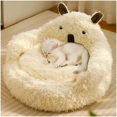 ZooVenture Panier  pour chat et chiens Forme d'alpaga