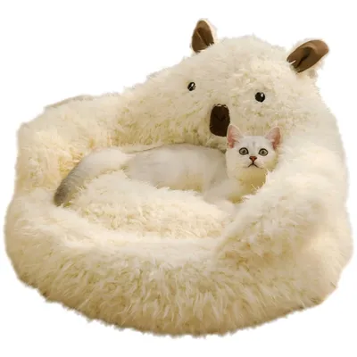 ZooVenture Panier  pour chat et chiens Forme d'alpaga