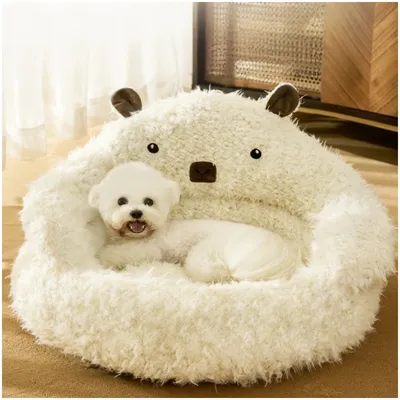 ZooVenture Panier  pour chat et chiens Forme d'alpaga