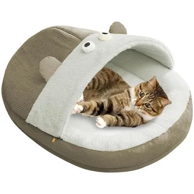 ZooVenture Lit pour chien et chat Amovible ZooVenture Lit pour chien et chat Amovible