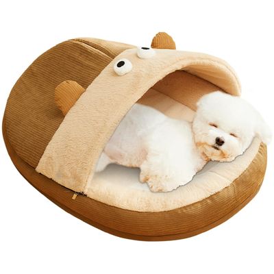 ZooVenture Lit pour chien et chat Amovible