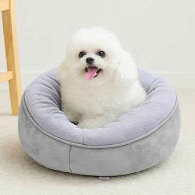 ZooVenture Cesta redonda para perros y gatos, gris