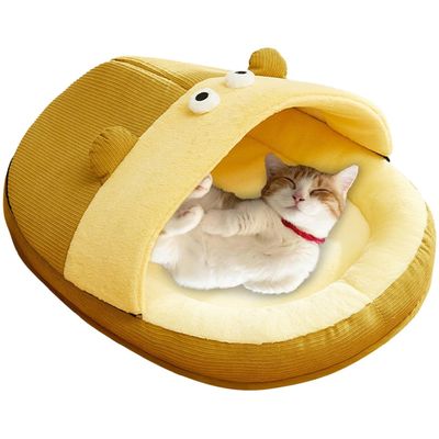 ZooVenture Lit pour chien et chat Amovible