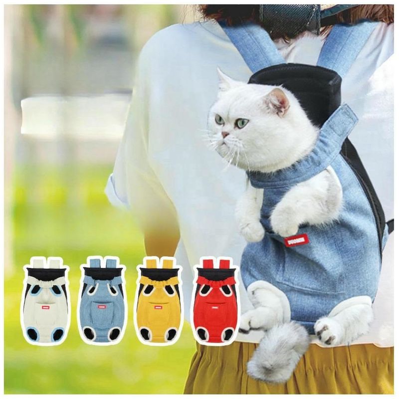 ZooVenture  Sac à Dos pour Chat et chiens Jaune M