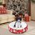 PetTribes Canapé de Noël lavable pour chien et chat