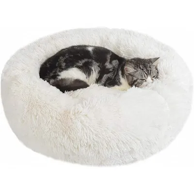 ZooVenture Panier pour chien et chat Blanc - diamètre 50 cm ZooVenture Panier pour chien et chat Blanc - diamètre 50 cm
