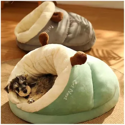 ZooVenture Panier  pour petit chien et chat40*30*25cm