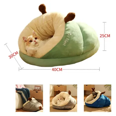 ZooVenture Panier  pour petit chien et chat40*30*25cm