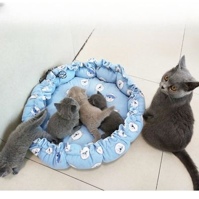 ZooVenture Panier lit pour chien et chat 2 façons d'utiliser