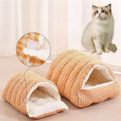 IntiMeg Nid chauffant pour chat et chien