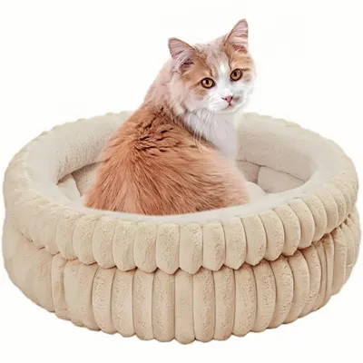 ZooVenture Lavable panier pour chats et chiens