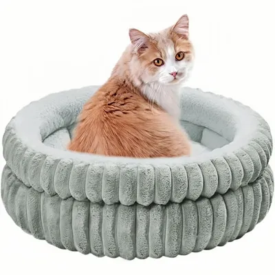 ZooVenture Lavable panier pour chats et chiens
