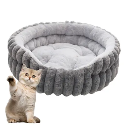 ZooVenture Panier rond pour chat et petit chien Diamètre 40cm ZooVenture Panier rond pour chat et petit chien Diamètre 40cm