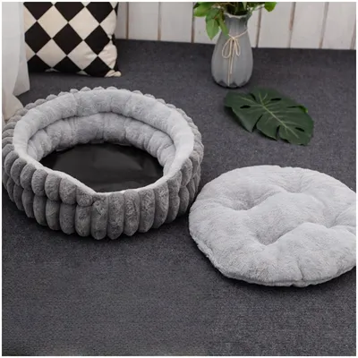 ZooVenture Panier rond pour chat et petit chien Diamètre 40cm