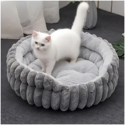 ZooVenture Panier rond pour chat et petit chien Diamètre 40cm