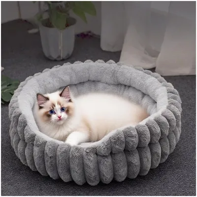 ZooVenture Panier rond pour chat et petit chien Diamètre 40cm
