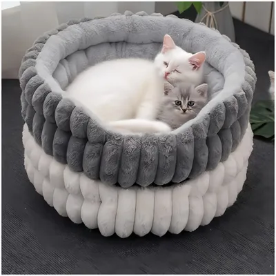 ZooVenture Panier rond pour chat et petit chien Diamètre 40cm