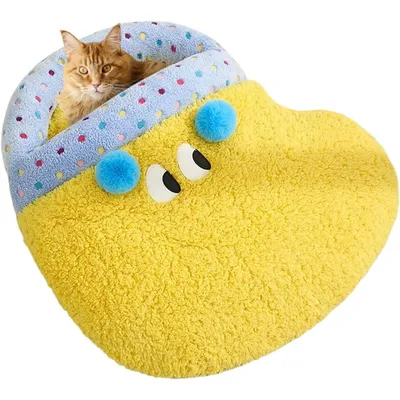 ZooVenture Sac de couchage pour chat L-60*56cm