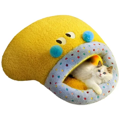 ZooVenture Sac de couchage pour chat L-60*56cm