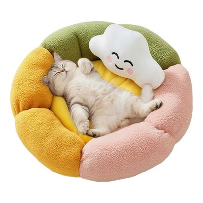 ZooVenture Panier pour chat Forme de pétale colorée