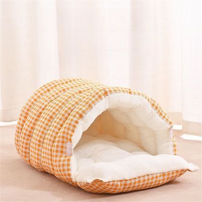 IntiMeg Nid chauffant pour chat et chien