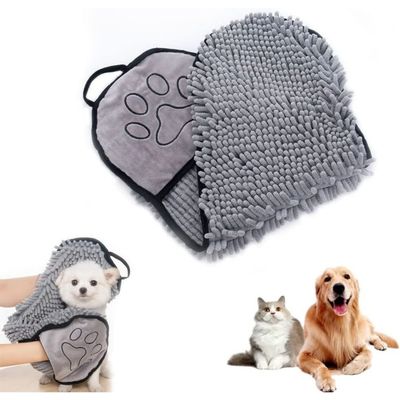 PetTribes Serviette de bain épaisse en microfibre pour chien et chat