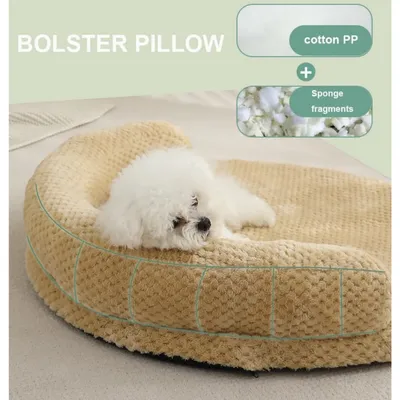 PetTribes Panier chien confortable avec bord surélevé