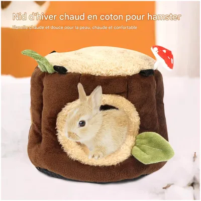 ZooVenture Panier hamac pour petits animaux 19*16cm