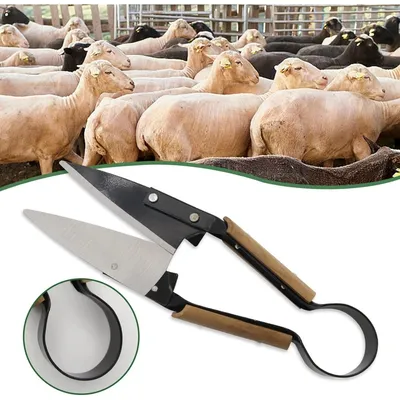 ZooVenture Cisaille à mouton double nœud