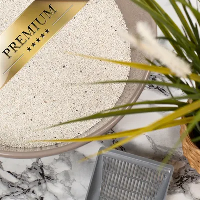 Litière pour chat Lyra Pet® GreyCat®