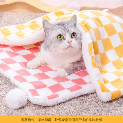 ZooVenture Couverture pour chats et chiens Jaune