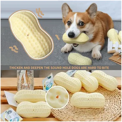 ZooVenture Jouets à mâcher pour chiens Forme d'arachide en 2 pièces