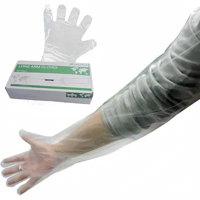ZooVenture Gants vétérinaires longs en plastique ZooVenture Gants vétérinaires longs en plastique
