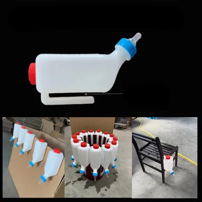 ZooVenture Biberon d'allaitement pour agneaux