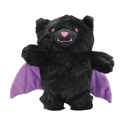 croci Jouet Chien Fright my Teddy - 25 cm