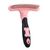 Brosse à double rangée pour chien