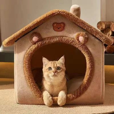 UAMLY Casa para gatos con cojín extraíble