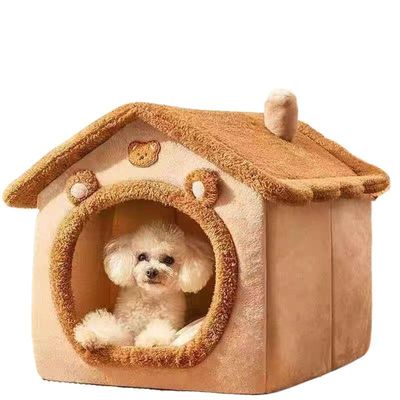 Maison pour chat, avec coussin amovible