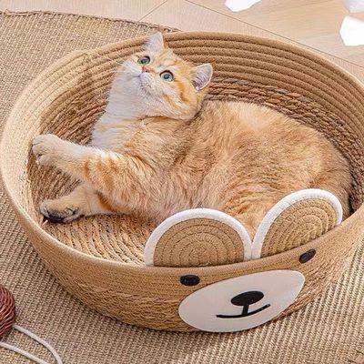 UAMLY Cama para gatos de cuerda de ratán con cojín