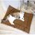 Lit pliable et chaud pour chat
