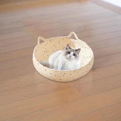 UAMLY Cama tejida para gatos, cesta redonda para gatitos