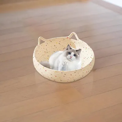 Lit tissé pour chat, panier rond pour chaton
