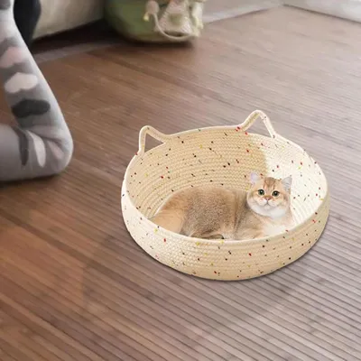 UAMLY Lit tissé pour chat, panier rond pour chaton