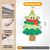 Tapis griffoir mural pour chat en forme d'arbre de Noël